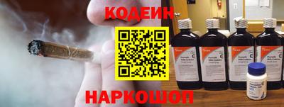 скорость Краснознаменск