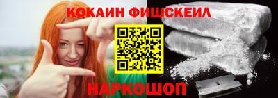 мефедрон мука Краснодар