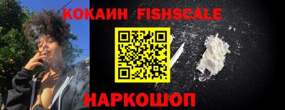 мефедрон мука Краснодар