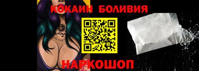 мефедрон мука Краснодар