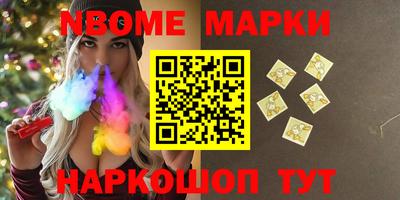 скорость Краснознаменск