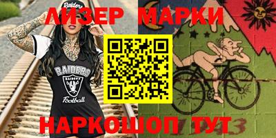 мефедрон мука Краснодар