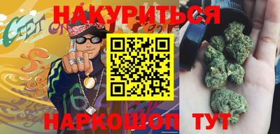 мефедрон мука Краснодар