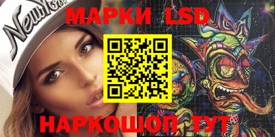 мефедрон мука Краснодар