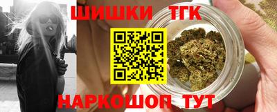 мефедрон мука Краснодар
