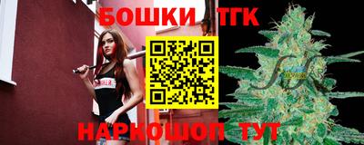 мефедрон мука Краснодар