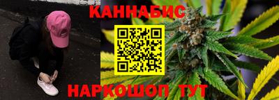 дистиллят марихуана Краснокаменск