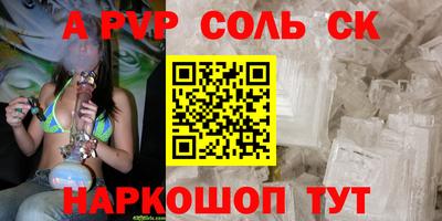 мефедрон мука Краснодар