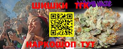 мефедрон мука Краснодар