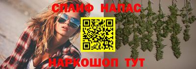 скорость Краснознаменск