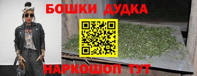 скорость Краснознаменск