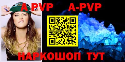 мефедрон мука Краснодар