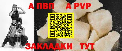 дистиллят марихуана Краснокаменск