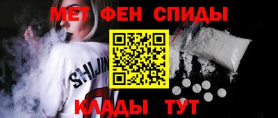 скорость Краснознаменск