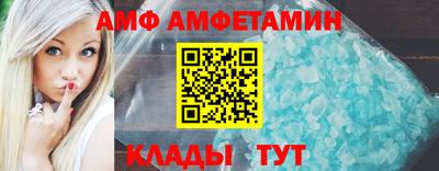 мефедрон мука Краснодар