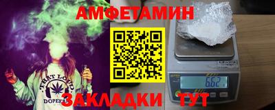 скорость Краснознаменск