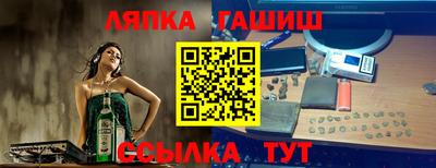 дистиллят марихуана Краснокаменск