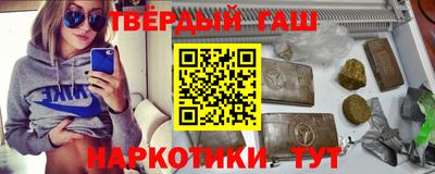 скорость Краснознаменск
