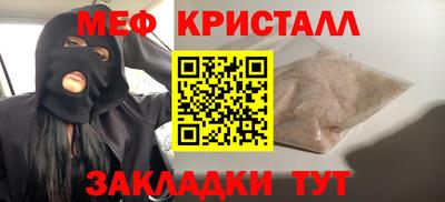 дистиллят марихуана Краснокаменск